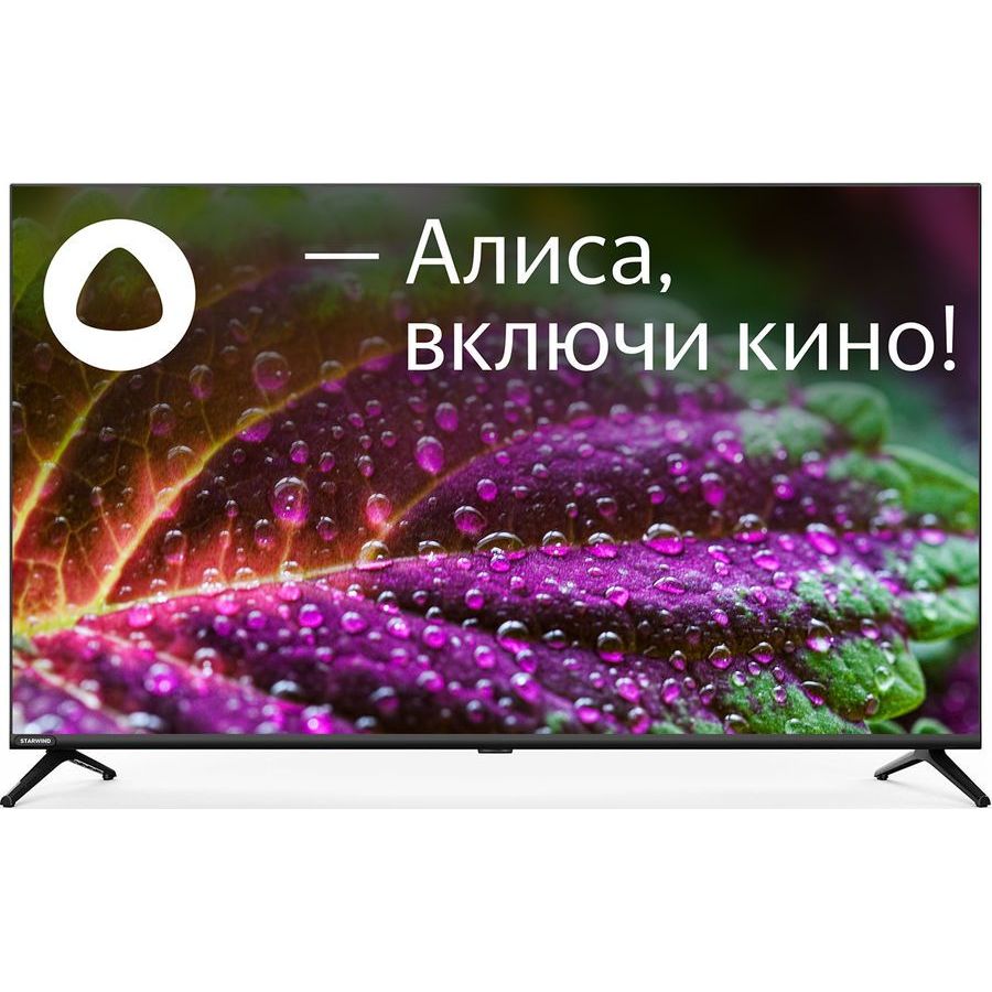 Телевизор Starwind SW-LED43SG300 черный телевизор 24 starwind sw led24bg202 hd 1366x768 черный