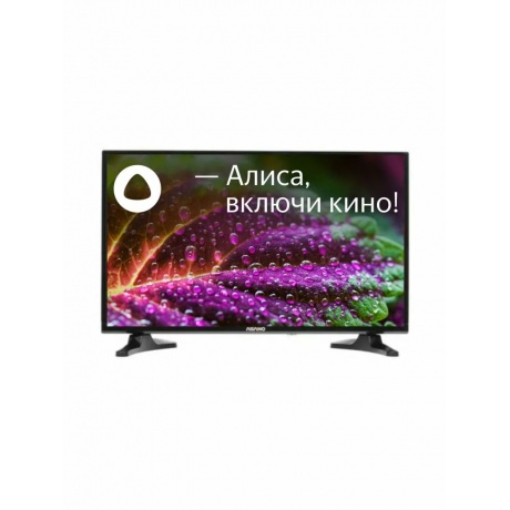 Телевизор Asano 28&quot; 28LH8110T - фото 1