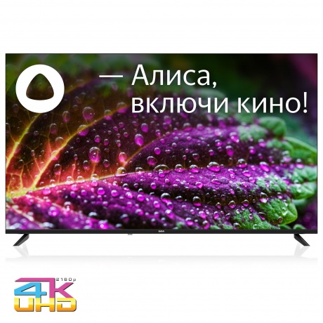Телевизор BBK 50LEX-9201/UTS2C(UHD SmartYandex) - фото 2