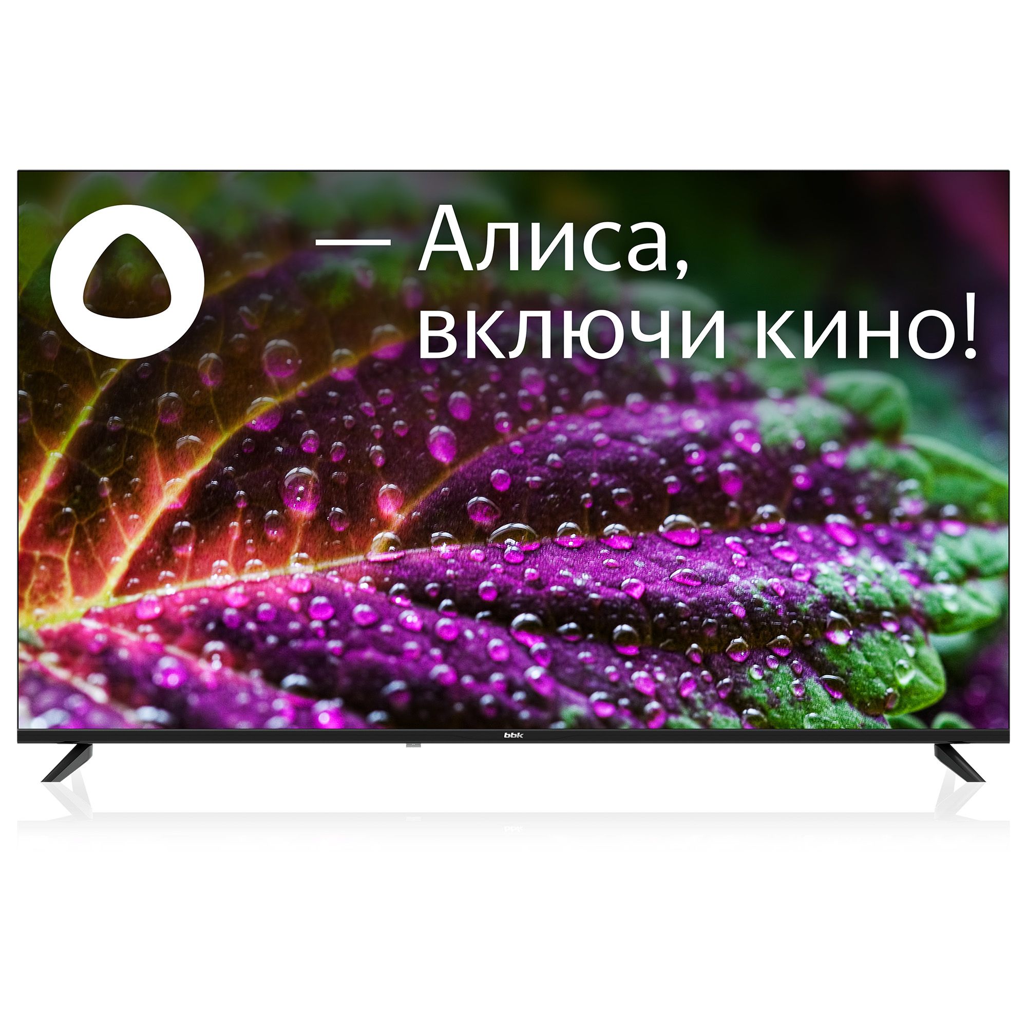 Телевизор BBK 50LEX-9201/UTS2C(UHD SmartYandex) телевизор bbk 50lex 9201 uts2c 50 4k яндекс тв