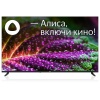 Телевизор BBK 50LEX-9201/UTS2C(UHD SmartYandex)