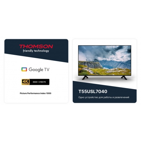 Телевизор Thomson T55USL7040(UHD Smart) - фото 9