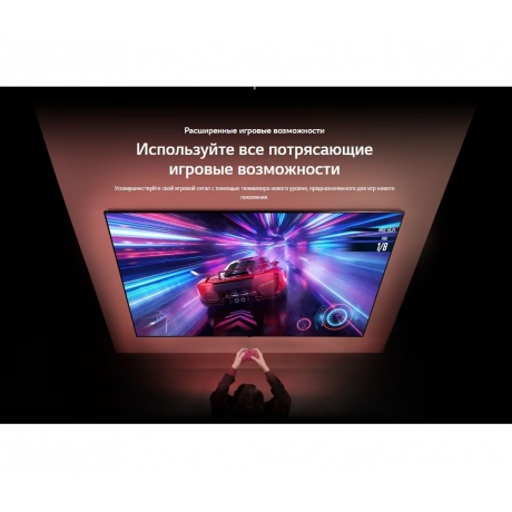 Телевизор LG 75QNED756RA - фото 22