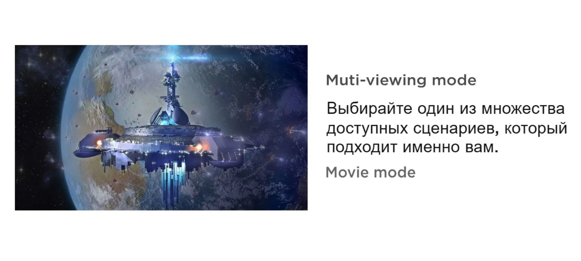 Телевизор TCL 32S5400AF (Full HD 1920x1080, Smart TV) черный - фото 29