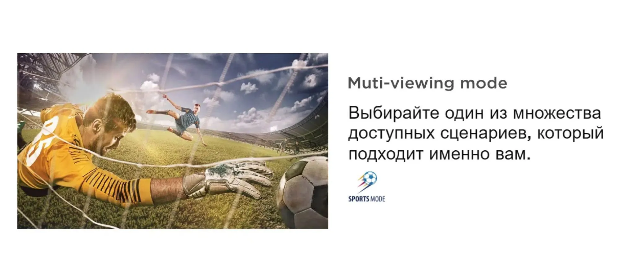 Телевизор TCL 32S5400AF (Full HD 1920x1080, Smart TV) черный - фото 30