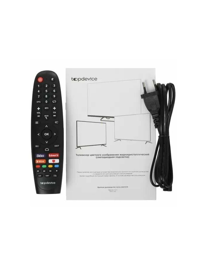 Телевизор Topdevice 50" TDTV50CS06U_BK  черный - фото 10