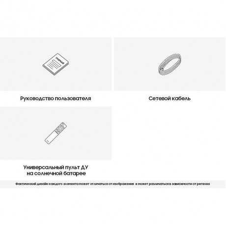 Телевизор Samsung 65" UE65CU8000UXRU черный - фото 19