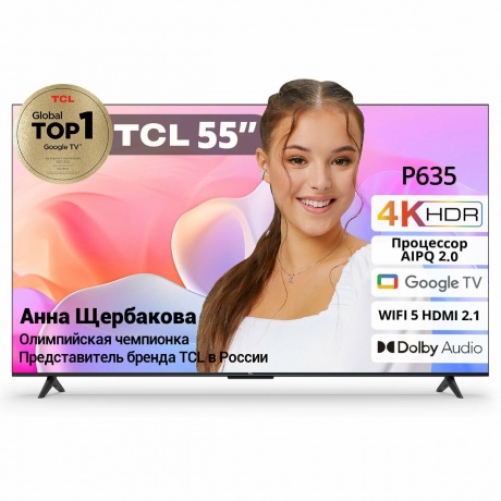 Телевизор TCL 55P635 черный - фото 19