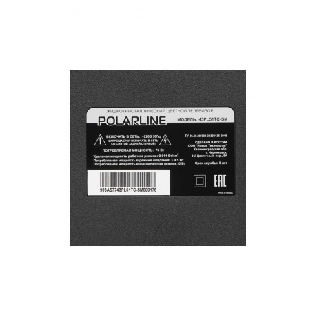 Телевизор PolarLine 43PL51TC-SM черный - фото 10
