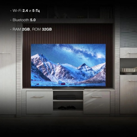 Телевизор Hyundai 65&quot; H-LED65OBU7700 Android TV Frameless черный - фото 24
