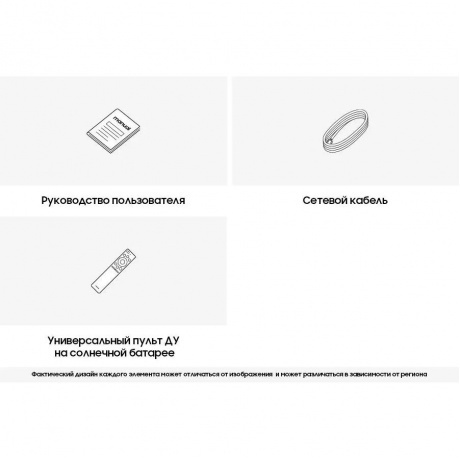 Телевизор Samsung QE75QN85CAUXRU Q яркое серебро - фото 14