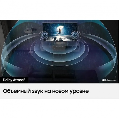 Телевизор Samsung QE75QN85CAUXRU Q яркое серебро - фото 11