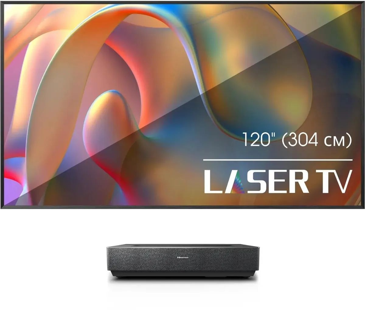 Телевизор Laser Hisense Laser TV 120L5H серебристый пульт для телевизора hisense h65b7500