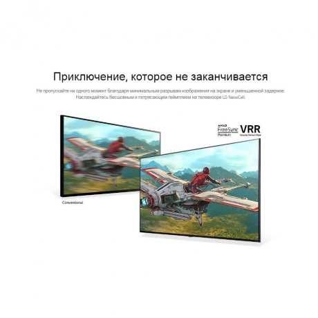 Телевизор LG 86NANO756QA.ADKG черный - фото 20