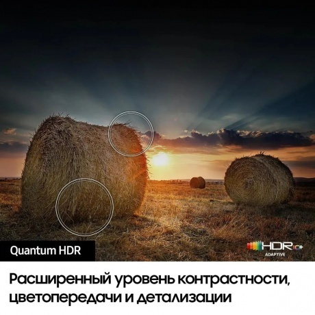 Телевизор SAMSUNG QE85Q60BAUCCE - фото 8