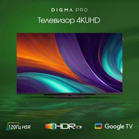 Телевизор Digma Pro UHD 55C Google TV Frameless черный/черный - фото 9