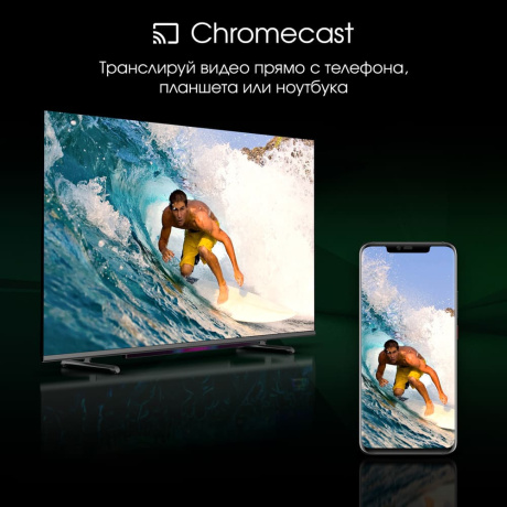 Телевизор Digma Pro  QLED 55L Google TV Frameless черный/серебристый - фото 13