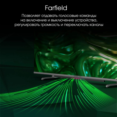 Телевизор Digma Pro  QLED 55L Google TV Frameless черный/серебристый - фото 7