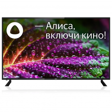 Телевизор BBK 65LEX-9201/UTS2C (B) черный - фото 2
