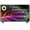 Телевизор BBK 43LEX-9201/FTS2C (B) Яндекс.ТВ черный