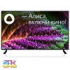 Телевизор BBK 65LED-9201/UTS2C Яндекс.ТВ черный
