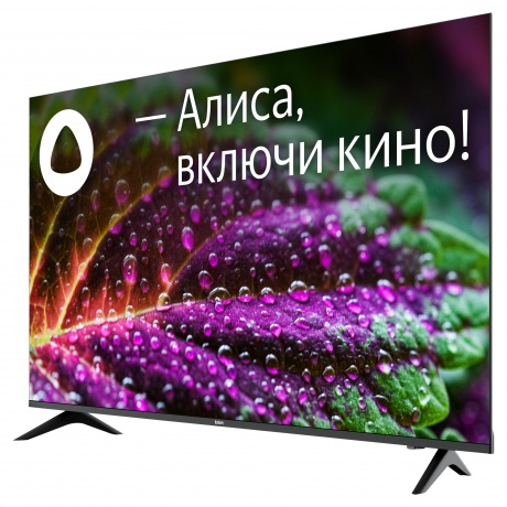 Телевизор BBK 55LED-8249/UTS2C (B) черный - фото 2
