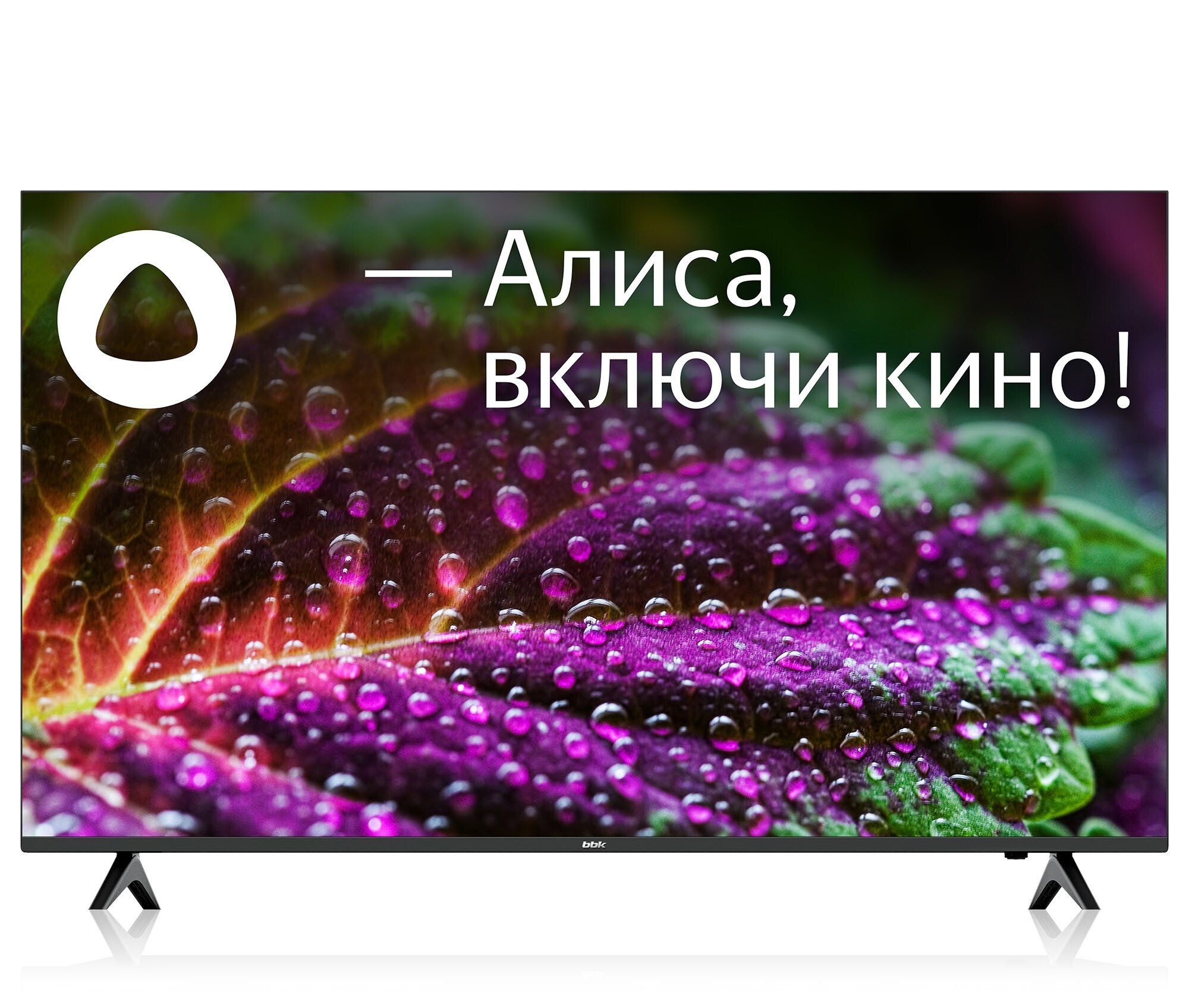 цена Телевизор BBK 55LED-8249/UTS2C (B) черный