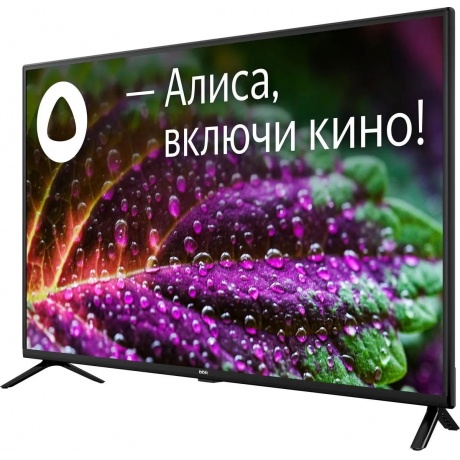 Телевизор BBK 42LEM-1080/FTS2C черный - фото 2