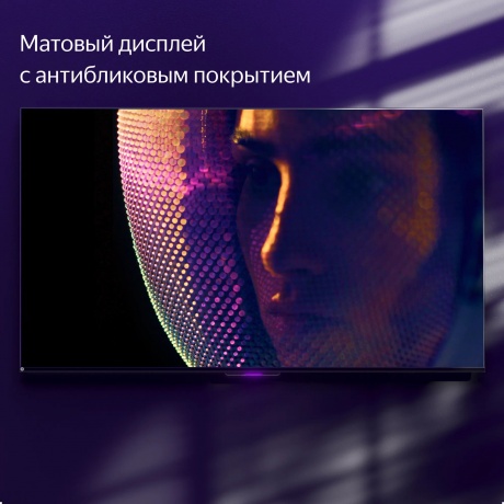 Телевизор Яндекс YNDX-00101 PRO Тв станция с Алисой 55&quot; - фото 5