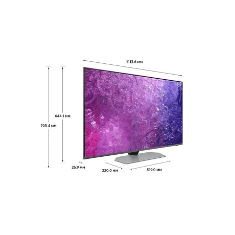 Телевизор Samsung QE50QN90CAUXRU Series 9 серебристый - фото 3