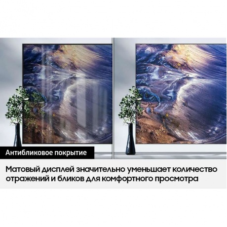 Телевизор Samsung QE50QN90CAUXRU Series 9 серебристый - фото 6
