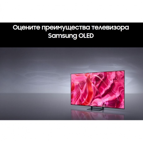 Телевизор Samsung QE77S90CAUXRU Series 9 черный титан - фото 20