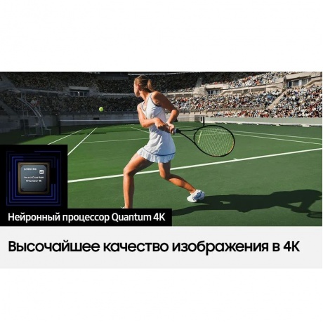 Телевизор Samsung QE65S95CAUXRU Series 9 черный титан - фото 7