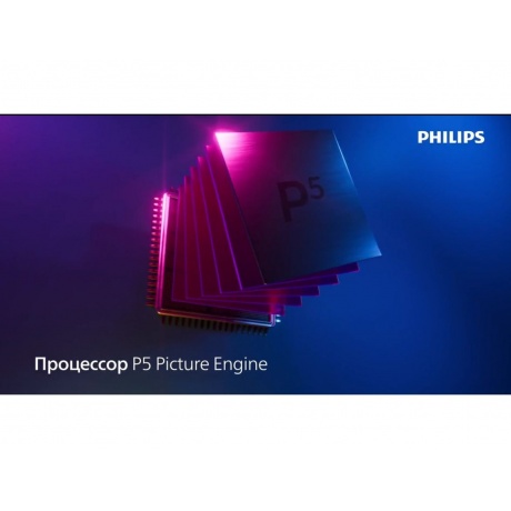 Телевизор Philips 50PUS8729/60 Series 8 хром - фото 43