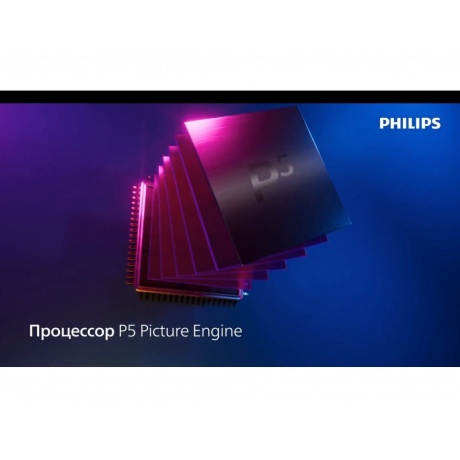 Телевизор Philips 55PUS8519/60 Series 8 серый антрацит - фото 45