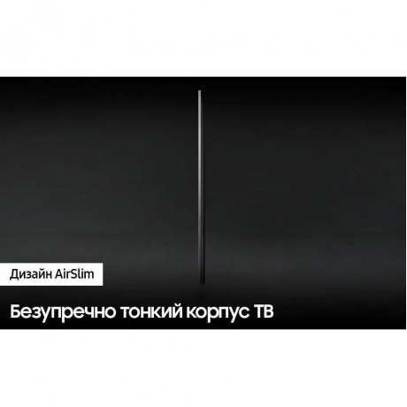 Телевизор Samsung QE50Q60CAUXUZ Q черный - фото 11
