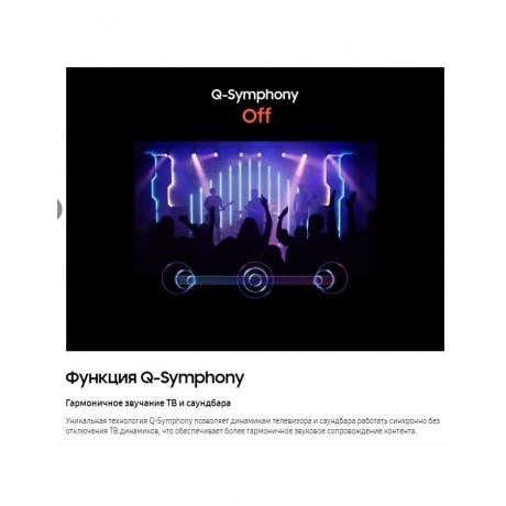 Телевизор Samsung UE55CU8500UXUZ Series 8 серый - фото 19