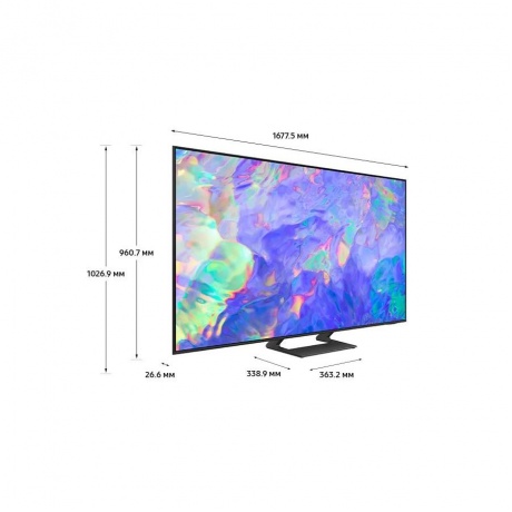 Телевизор LED Samsung 75&quot; UE75CU8500UXRU Series 8 серый 4K Ultra HD 60Hz DVB-T2 DVB-C DVB-S2 USB WiFi Smart TV (RUS) - фото 3