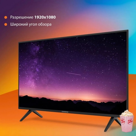 Телевизор SunWind SUN-LED43XS301 Яндекс.ТВ черный - фото 3