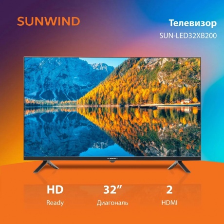 Телевизор SunWind SUN-LED32XB200 черный - фото 3