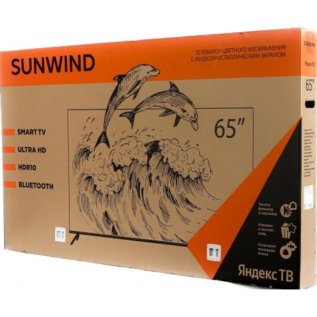 Телевизор SunWind SUN-LED65XU401 Яндекс.ТВ Frameless черный - фото 18