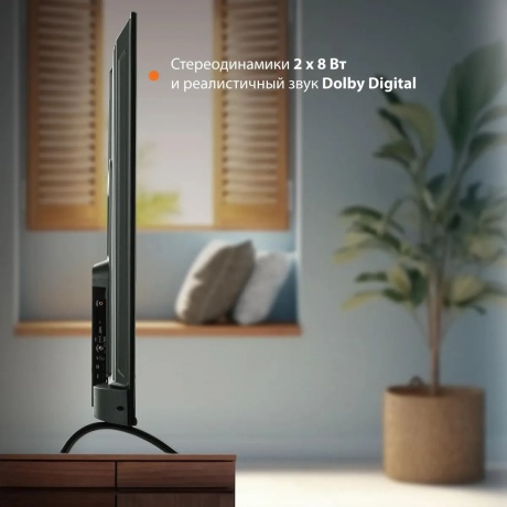 Телевизор SunWind SUN-LED65XU401 Яндекс.ТВ Frameless черный - фото 6