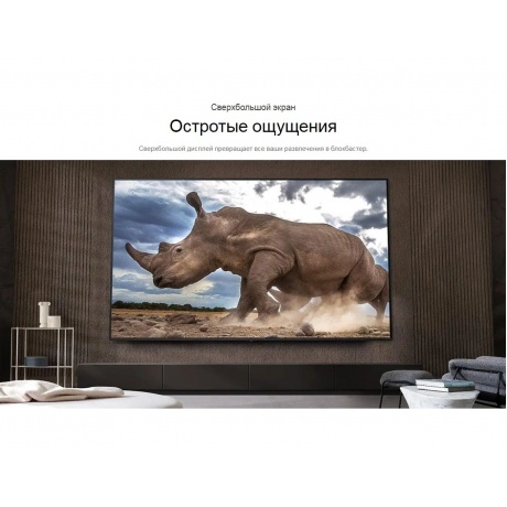 Телевизор LG 50UT81006LA.ARUB - фото 22