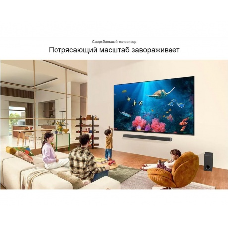 Телевизор LG 55QNED86T6A.ARUB - фото 28