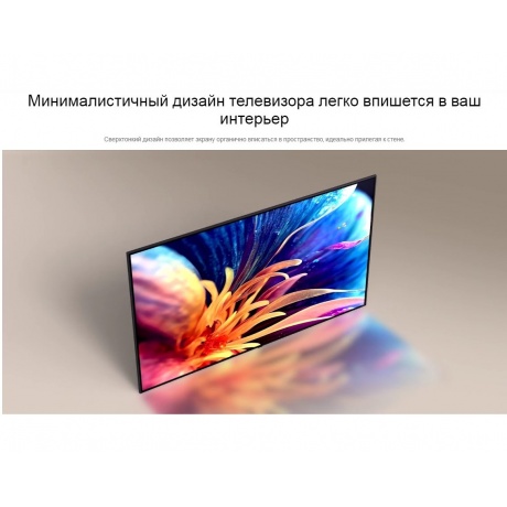 Телевизор LG 55QNED86T6A.ARUB - фото 31