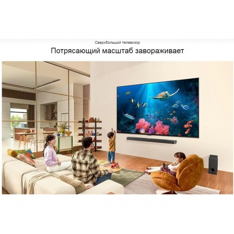 Телевизор LG 65QNED80T6A.ARUB - фото 25