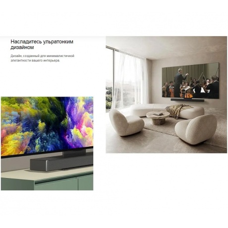 Телевизор LG OLED48C4RLA.ARUB - фото 27