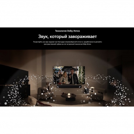 Телевизор LG OLED55G4RLA.ARUB - фото 9