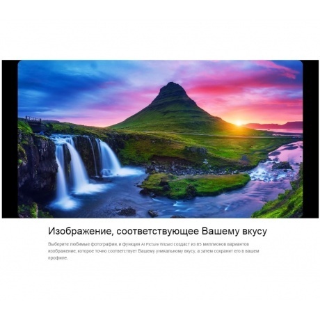 Телевизор LG OLED65C4RLA.ARUB - фото 17