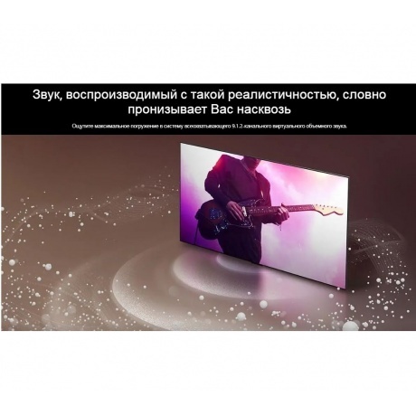Телевизор LG OLED65C4RLA.ARUB - фото 21